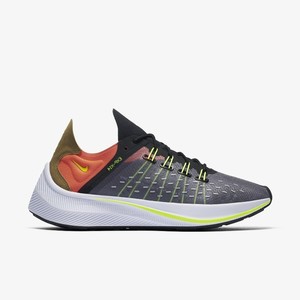 Nike exp cheap x14 sale